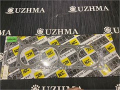 Прокладка головки блока цилиндров FMD22 KA24 паронит  1104440F00
