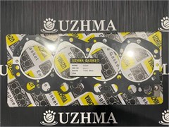 Прокладка головки блока цилиндров QD32-T металл 110441W400