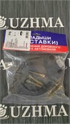 Проставка под стойку ZZE122 SV50 задняя  4840332010