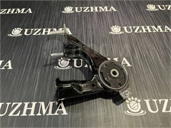 Подушка двигателя ST190 AT190 задняя 1237174330