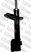 Стойка H76W передняя MR992092 IO  334405 /992092