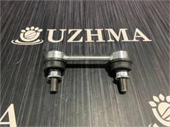 Стойка стабилизатора Link SG5 задний 20470SA011