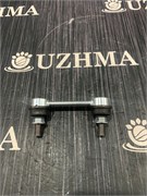 Стойка стабилизатора Link A32 задний 562610E000