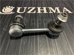 Стойка стабилизатора Link CW5W задний MN184194