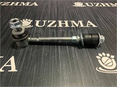 Стойка стабилизатора Link RZJ95 передний 4882035030