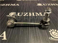 Стойка стабилизатора Link RZJ120 передний правый 4882060050