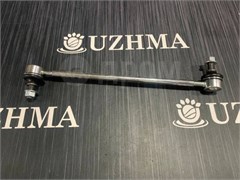 Стойка стабилизатора Link DY5W SV50 передний левый/правый 4882042020