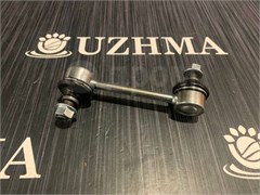 Стойка стабилизатора Link AE100 ST190 задний L/R 4883012060