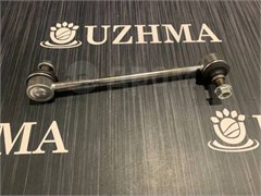 Стойка стабилизатора Link SV40 задний  4883033010