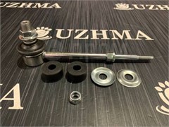 Стойка стабилизатора Link RZJ120 задний 4883060030