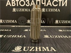 Гофра глушителя 48*240 48*240
