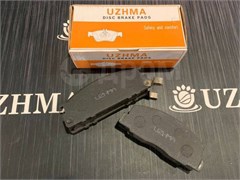 Колодки тормозные дисковые PF1218 передние PF1218
