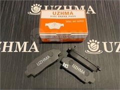 Колодки тормозные дисковые PF1323 задние GX90 2.0 PF1323