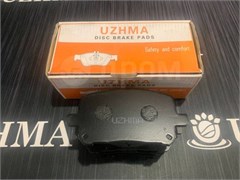 Колодки тормозные дисковые PF1401 передние  PF1401