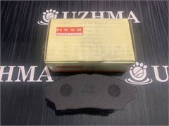 Колодки тормозные дисковые PF1434 передние  PF1434