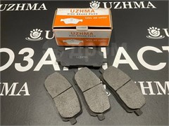 Колодки тормозные дисковые PF1457 передние PF1457