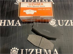 Колодки тормозные дисковые PF2132 PF2132
