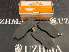 Колодки тормозные дисковые PF2474 передние PF2474