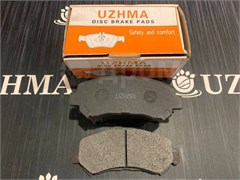 Колодки тормозные дисковые PF2546 передние PF2546