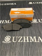 Колодки тормозные дисковые PF2555 0397 передние PF2555