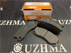 Колодки тормозные дисковые PF3346 PF3346