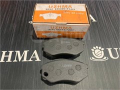 Колодки тормозные дисковые PF3349 передние Canter PF3349