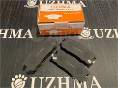 Колодки тормозные Дисковые PF4299 задние  PF4299