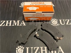 Колодки тормозные дисковые PF5239 передние  PF5239