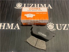 Колодки тормозные дисковые PF8090 передние GE6 PF8090