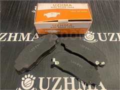 Колодки тормозные дисковые PF8465 передние PF8465