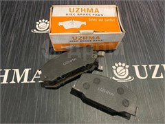 Колодки тормозные дисковые PF1217 передние PF1217