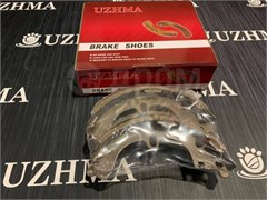 Колодки тормозные барабанные AT190 ET 196 SV30 T285 K285
