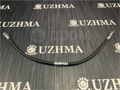 Тормозной шланг SV30 передний правый 9094702640 9094702793
