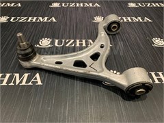 Рычаг JZS147 задний левый  4879024020