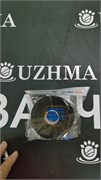 Двусторонний скотч 20мм 12619