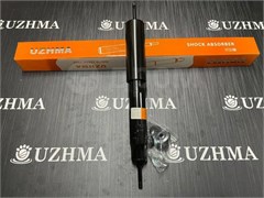 Амортизатор  задний  TCR10 короткий  1.5kg  344225