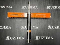 Амортизатор  задний  ZVW30 ZVW40  NZE151   1.9kg 349035
