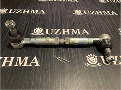 Тяга рулевая с наконечниками в сборе Isuzu Elf NKR69 8971073181
