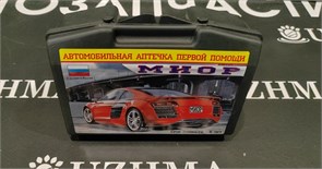 Аптечка автомобильная Миор 13107