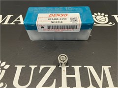 Распылитель форсунки топливной 1KZ 093400-6190