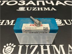 Распылитель форсунки топливной 4D35 093400-6410