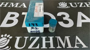 Распылитель форсунки топливной R2 ED33 093400-1310