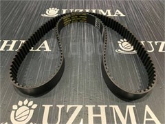 Ремень ГРМ Toyota 1GGEU 146-25 146MY25