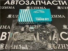 Ремкомплект цепи ГРМ Z20 двухрядная цепь KB-08