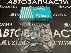 Ремкомплект цепи ГРМ 1SZ KA-34