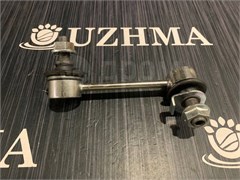 Стойка стабилизатора Link JZS133 3.0 передний правый 4881030030