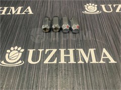 Гайка колёсная Nissan 12*1.25 длинная S21 12*1.25-1