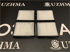Фильтр салонный AC-21001SET GX90 AC-21001SET
