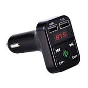 Адаптер автомобильный MP3 F2 F11 F13 F15 MP3 F2