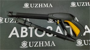 Пистолет для мойки высокого давления 13853